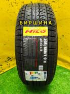 Hilo Arctic S8, 205/55 R17 