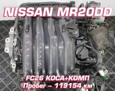 ��������� Nissan MR20DD | ��������� | �������� | ����