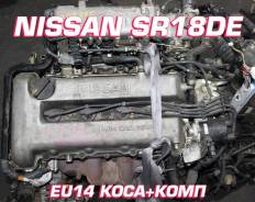 ��������� Nissan SR18DE | ��������� | �������� |