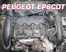  Peugeot EP6CDT(EP6CDT) |  |  |