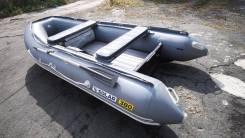    Solar 380 , , 2023   