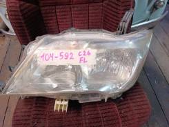   Nissan Serena C26 MR20DD