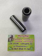  9*22*64,5 . . 174MN-3 