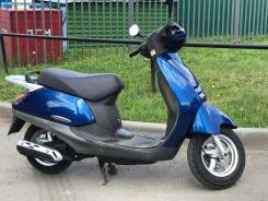 Honda lead af48 