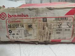 Brembo 09570714   ford cougar (ec) 08 