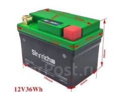   Skyrich Li-Ion HJTX4L-FPZ 180CCA 4A 12V36Wh 