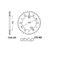   JT JTR460.47 JT Sprockets . JTR460.47 