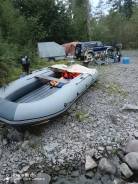   Reef JET 4,70 