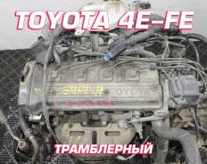  Toyota 4E-FE |  |  |