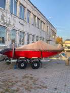   Siberia s4 