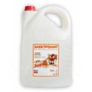 ���������� (1.27 �/���. ��), 5�, 1/4 ����