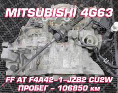  Mitsubishi 4G63 F4A421JZB2 |  |  |