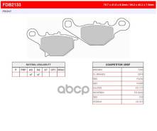    MOTO,  Ferodo . FDB2133SG FDB2133SG 