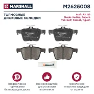 ������� ��������� �������� ��� Volkswagen GOLF, AUDI A3, SEAT LEON marshall m2625008 ����
