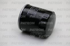  Honda/Yamaha/Kawasaki (moto) Patron . PF4256 