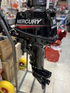   Mercury ME15 MH 