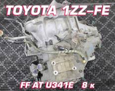  Toyota 1ZZ-FE |  |  |