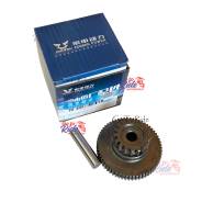    172FMM-5 PR250 