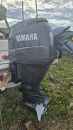   Yamaha F90 Belt Efi 