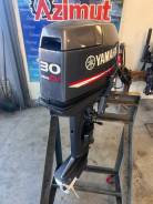   Yamaha 30 CV,  S (381),  