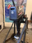   Yamaha 8 ,   