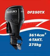   Suzuki DF250TX 