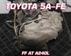  Toyota 5A-FE A240L |  |  |