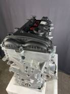  G4NA 2.0 Kia Sportage