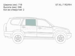    (/ /  ) Suzuki Grand Vitara XL-7 01-06 / XL7 06-09 SAT ST-XL-7 RD/RH,   