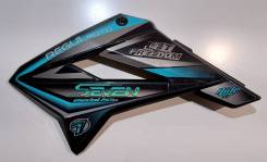     Regulmoto Seven Medalist PRO 