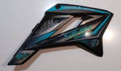     Regulmoto Seven Medalist PRO 