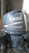   Yamaha F80 - F100   67F 