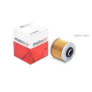   Yamaha D=55/L=58 (MOTO) Metaco 1061005 