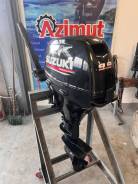   Suzuki DF 9,9 B, (20). ,  S (381),  