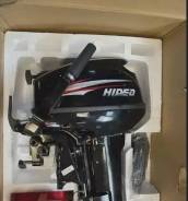   Hidea 9.9-15  