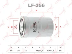 ������ ��������� LYNXauto LF356 ����
