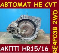  Nissan Bluebird Sylphy G11 Hr16 2wd RE4F03B    4-