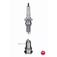  ! Kawasaki 87>, Suzuki 93>, Yamaha 86>, Honda 88> NGK-NTK 5129 