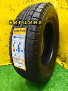Boto BS66, 205/65 R15 