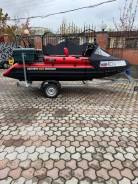 Solar 470 caravan 