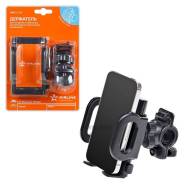   . /  /  () Airline AMSU05 