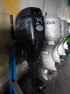   Tohatsu 25 