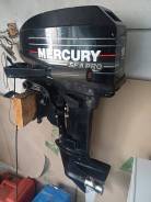   Mercury 9.9 