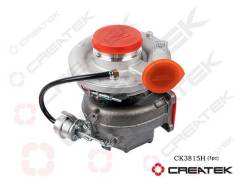  HOWO T5G, (202V09100-7926), CK3815H, createk 202V09100-7926 