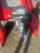   Yamaha 8.  2012 