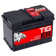 ����������� Tiger Red Energy L3.0 ���.75�/� �. �.650� ����