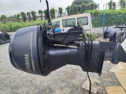  745   Yamaha F 60 EFI  