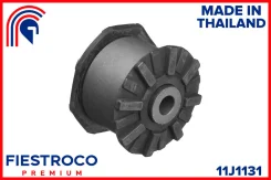 ����������� ��������, ������ ������, ����� ��� Nissan X-Trail, Nissan Qashqai / Fiestroco 11J1131 ����