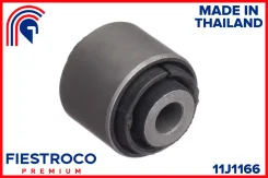 ����������� ��������, ������ ������, ����� ��� Honda Civic, Honda CR-V, Honda FR-V Fiestroco 11J1166 ����