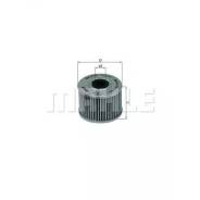   () Mahle OX410 